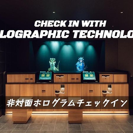 Henn Na Hotel Sendai Kokubuncho Eksteriør bilde