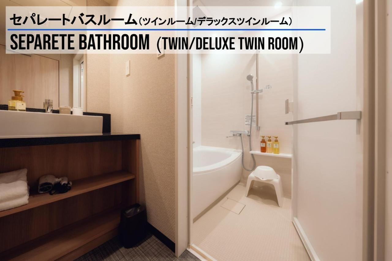Henn Na Hotel Sendai Kokubuncho Eksteriør bilde