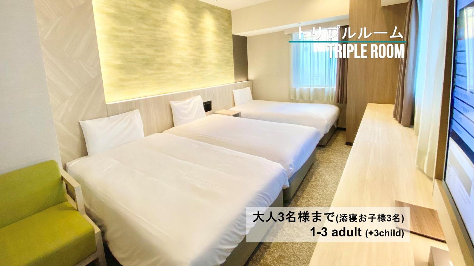Henn Na Hotel Sendai Kokubuncho Rom bilde